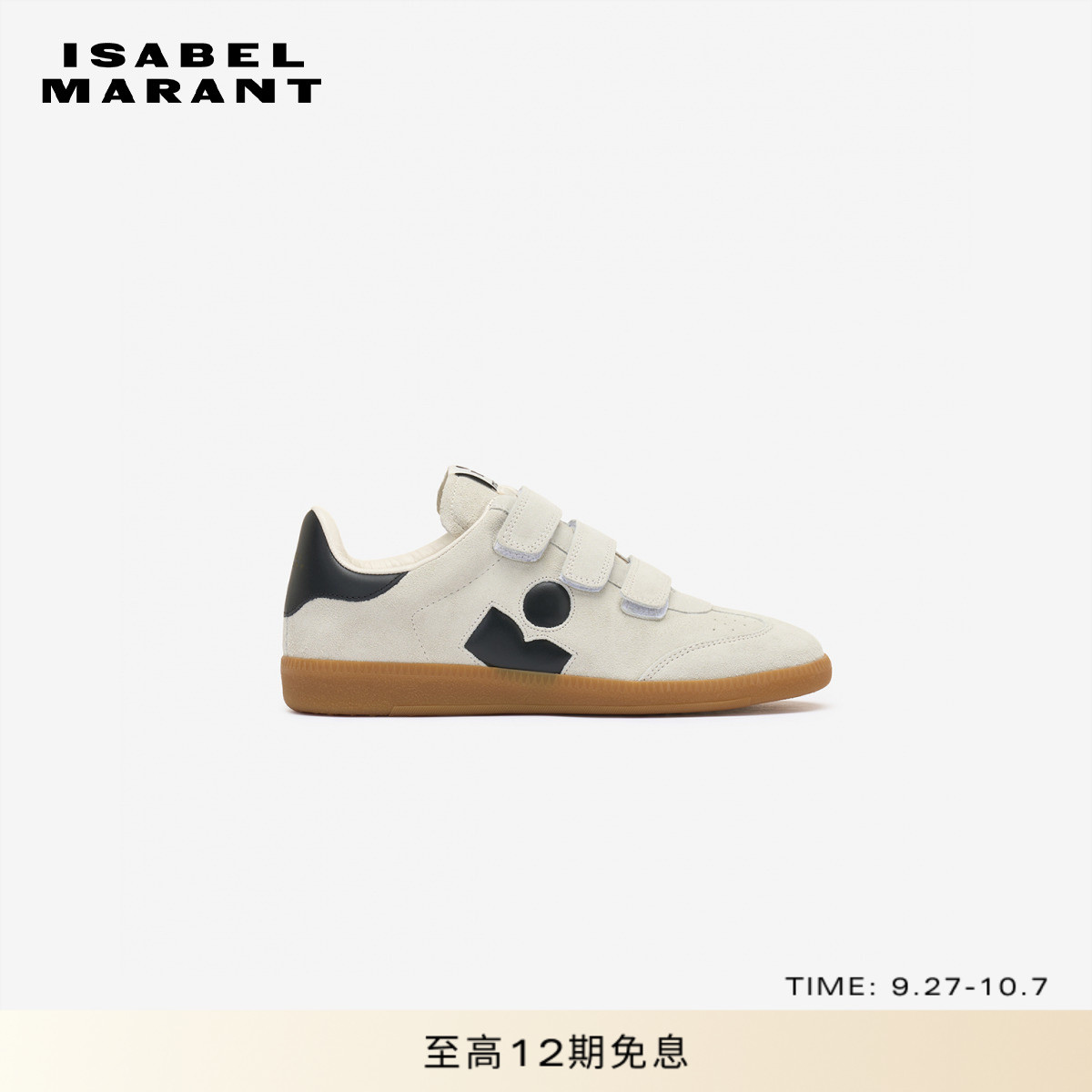 ISABEL MARANT2025 BETH复古绒面牛皮魔术贴运动鞋女