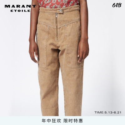 ISABEL MARANT ETOILE IUKE时尚高腰直筒休闲裤女