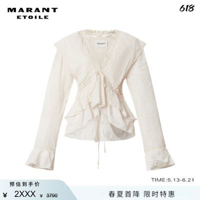 MARANT ETOILE2026春夏新款DAMIENNE 棉麻褶边纱布衬衫
