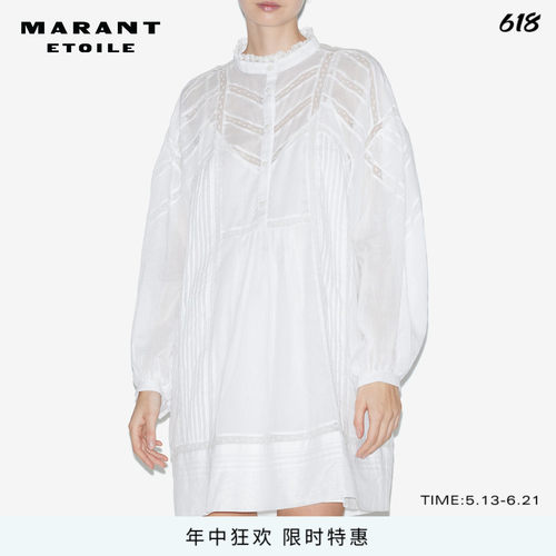 MARANT ETOILE GALIA法式蕾丝浪漫镂空连衣裙女