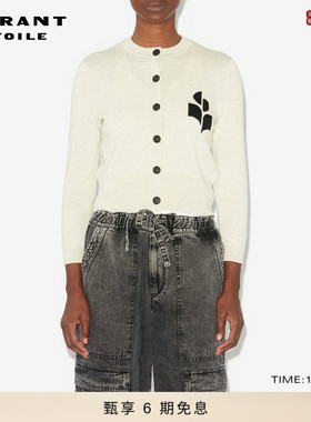 MARANT ETOILE NEWTON女式针织开襟衫圆领纽扣开衫