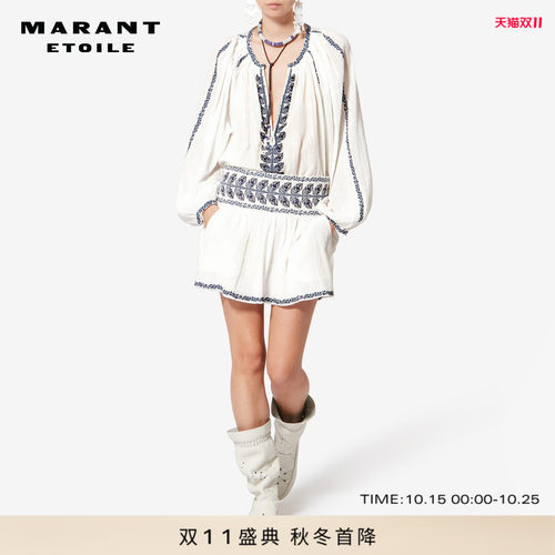 MARANT ETOILE PICADILIA 轻薄刺绣棉质短裙