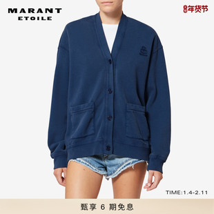 MARANT ETOILE2026早春新款STEPHY 女式针织外套