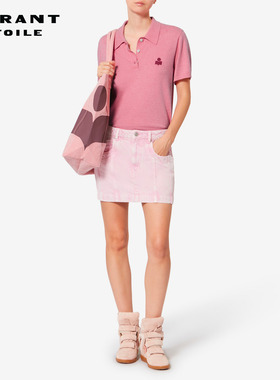 MARANT ETOILE2026早春新款Althea 棉质和羊毛针织 Polo 衫带徽标