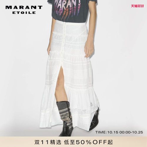 MARANT ETOILE DUSTA法式蕾丝荷叶边棉质半身长裙