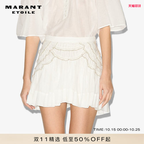 MARANT ETOILE2025 CEOLA法式棉质荷叶边短裙女