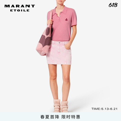 MARANT ETOILE2026春夏新款ALTHEA 棉和羊毛针织 Polo衫带徽标