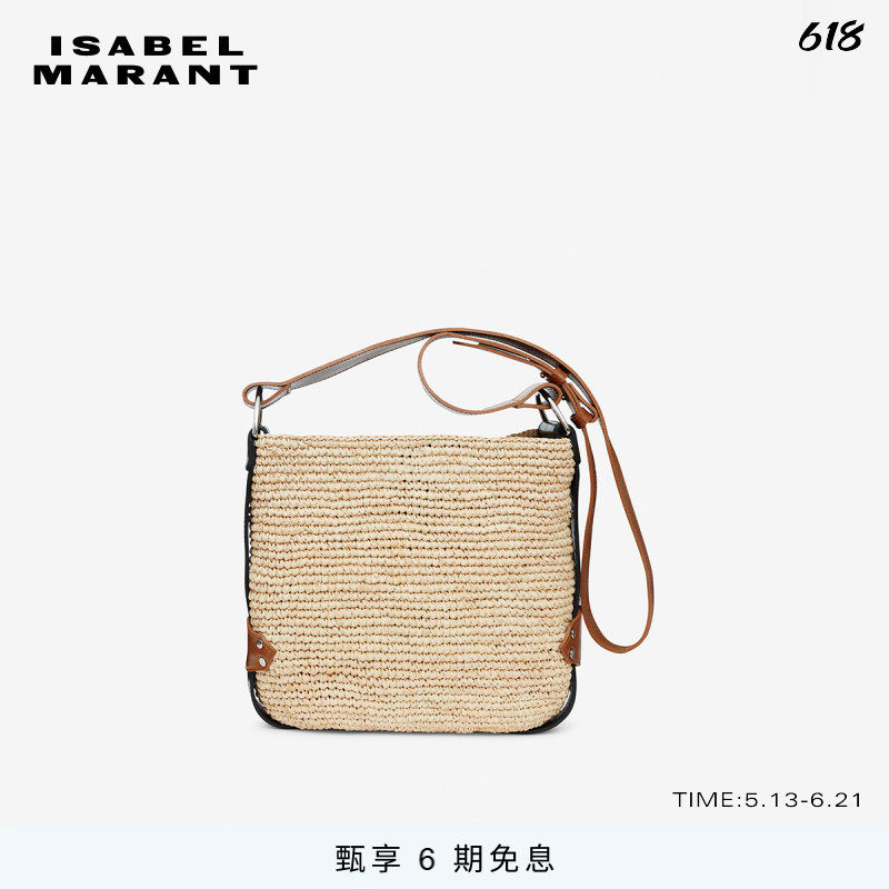 ISABEL MARANT经典系列MINI BAYIA酒椰叶植物单肩包女