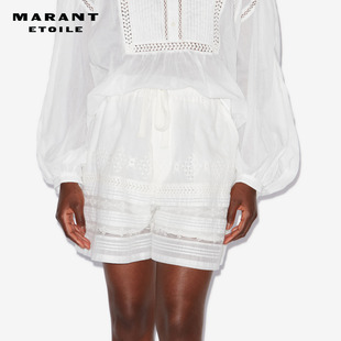 MARANT ETOILE DAMINA法式休闲纯色镂空棉纱短裤女