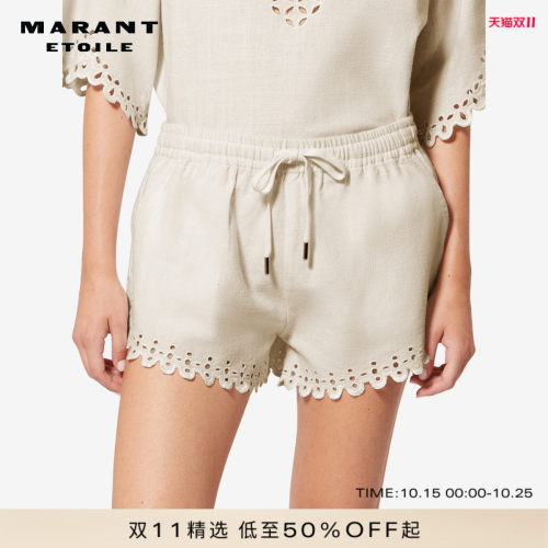 MARANT ETOILE BALYME 法式镂空设计棉质系带短裤
