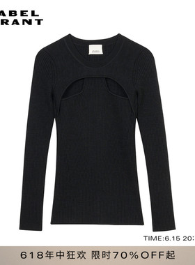 ISABEL MARANT PULL ZANA女士纯色内搭针织套头衫黑色