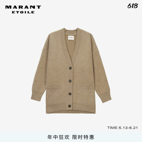 MARANT ETOILE CARDIGAN LEANE法式中长款V领羊毛女式针织开襟衫