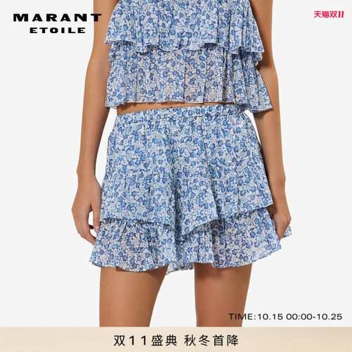 MARANT ETOILE JOCADIA 荷叶边印花棉纱短裤