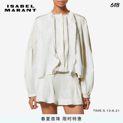 ISABEL MARANT2026春夏新款Cubraly 棉质衬衫