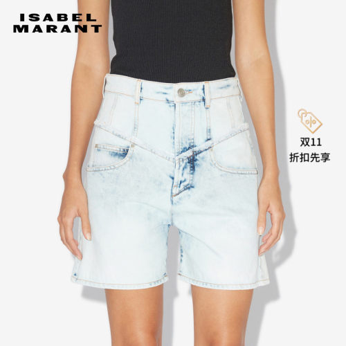 ISABEL MARANT 法式休闲浅蓝色水洗牛仔短裤