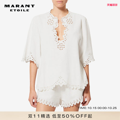 MARANT ETOILE SHANA 镂空棉质束腰上衣