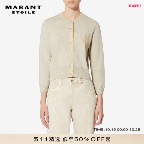 MARANT ETOILE LONA 女式修身棉羊毛混纺针织开襟衫