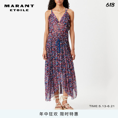 MARANT ETOILE ANKA碎花褶皱不规则下摆吊带连衣裙女