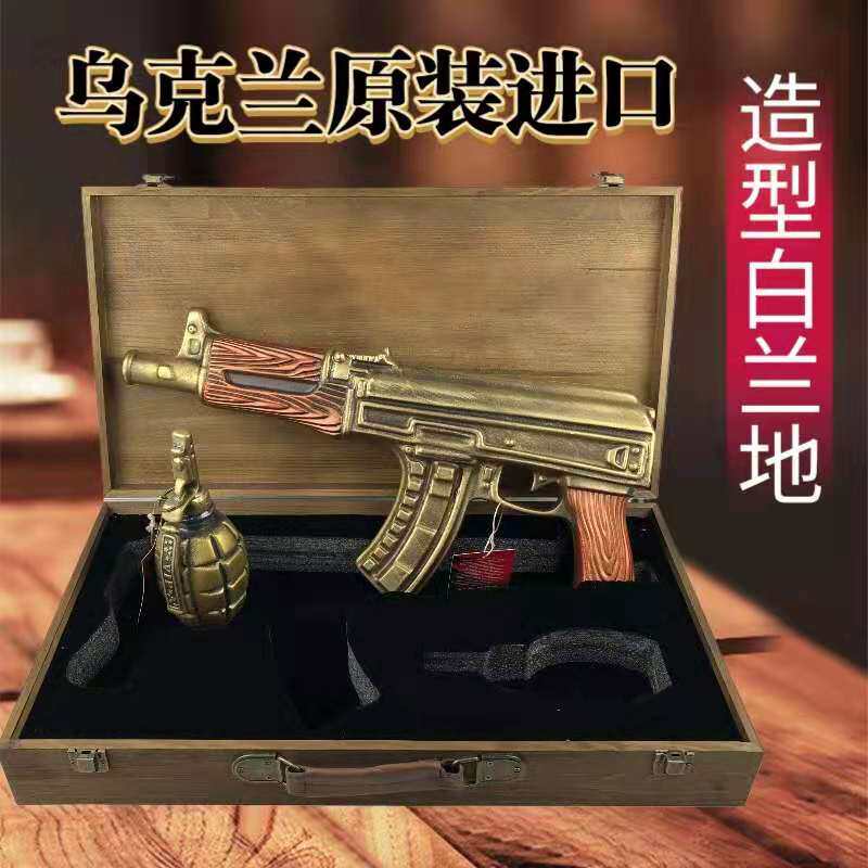 乌克兰进口阿卡47伏特加 手榴弹酒 木柄手榴酒ak47白兰地顺丰包邮