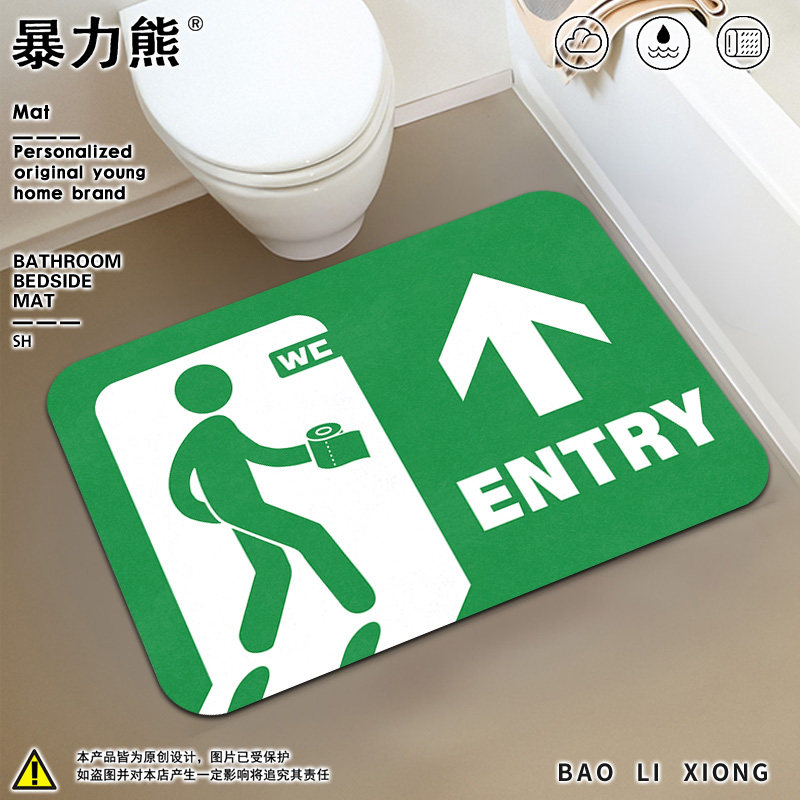 厨房垫子地垫防油防水厕所安全通道硅藻泥地垫吸水防滑耐脏沉浸式