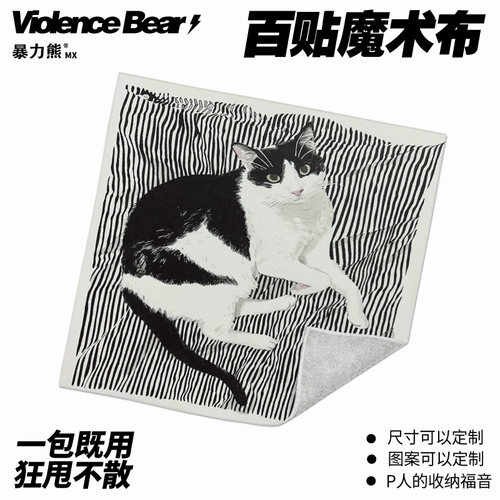 简约线条猫咪百贴布懒人相机单反内胆收纳包高颜值镜头魔术保护布