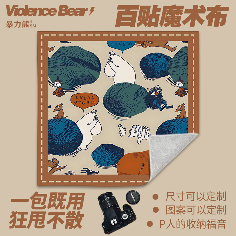 姆明在森林中散步温馨治愈懒人相机单反内胆收纳包高颜值镜头魔术