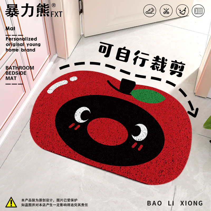 2025年新款丝圈地垫pingu企鹅家族可裁剪苹果新年蛇年丝圈地垫