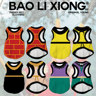 可爱狗狗衣服狗衣服泰迪比熊博美西游记孙悟空沙僧猪八戒师徒四人