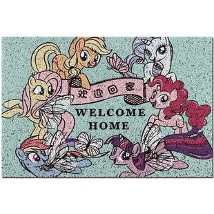 客厅沙发地垫四季通用小马宝莉丝圈地垫自由裁剪入门地垫免洗可擦