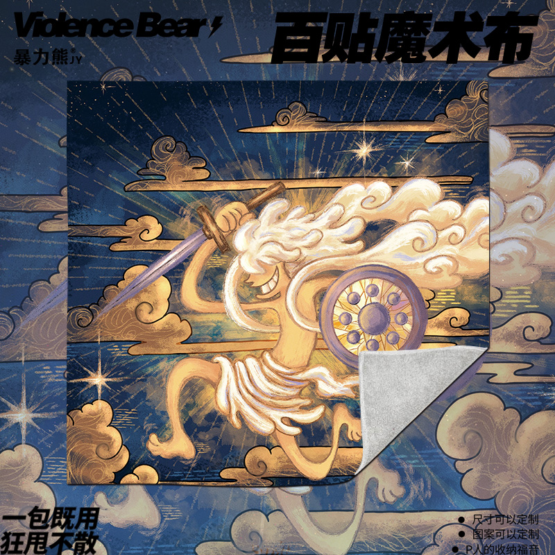 海贼王乔伊波伊可爱化妆包相机ipad自粘魔术百贴布平板电脑洗漱包