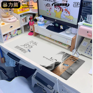 薛之谦天外来物谦友粉丝个性 鼠标垫定制来图定做 展示桌面键盘垫