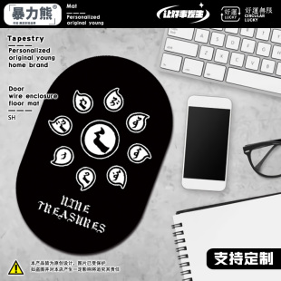 笔记本办公桌键盘垫九宝乐队鼠标垫防滑加厚男女生办公桌氛围布置