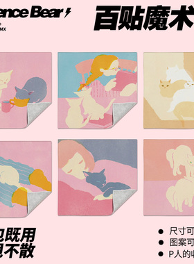 魔术贴笔记本电脑包百贴布镜头布日本插画师Mula文艺ins简约猫咪