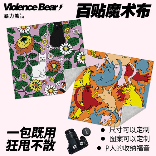 复古猫治愈百贴布笔记本电脑包大容量旅行新款化妆包单反收纳布