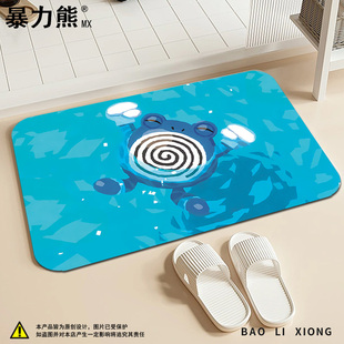 厨房垫子卫生间脚垫门口浴室吸水地垫防滑宝可梦蚊香君洗手间地垫
