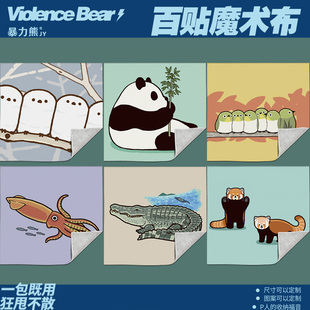 单反相机懒人相机单反内胆收纳包高颜值动物百目鸟熊猫浣熊鳄鱼