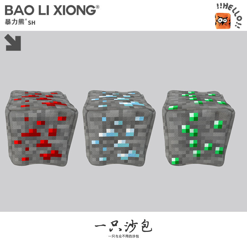 ͼһ ���ϰ�7cm��������䣩 �ҵ����� �챦ʯ�̱�ʯˮ����챦ʯ�̱�ʯ