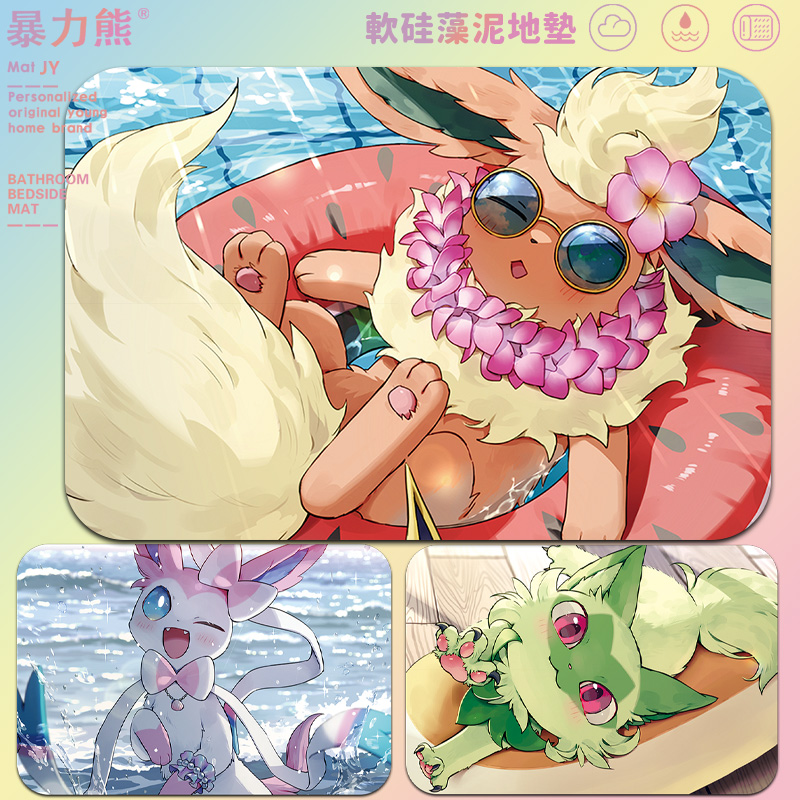 新叶喵伊布岩狗狗宝可梦卫生间门口防滑脚垫厕所洗手间吸水垫子