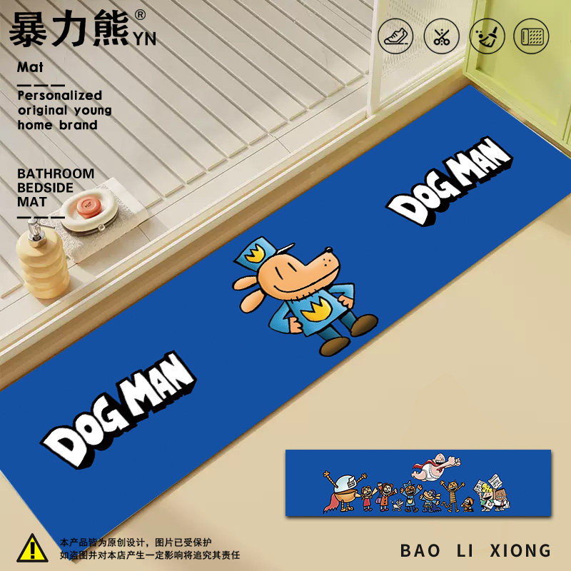 2025年新款硅藻泥门槛垫神探狗狗干湿分离吸水速干长条垫子窗台垫