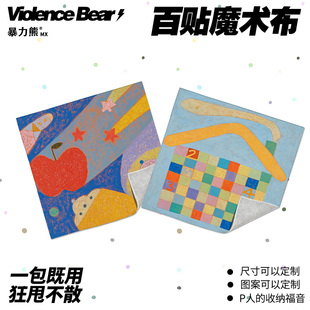 ins多巴胺苹果插画童趣自粘魔术百贴布平板电脑收纳洗漱包镜头筒