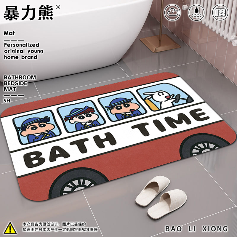 小清新地垫蜡笔小新硅藻泥地垫宝宝巴士防污厨房垫子地垫防油防水