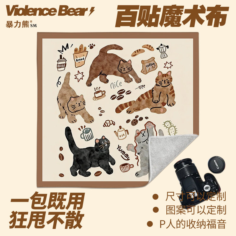简约美拉德猫治愈百贴布自粘魔术平板电脑单反相机镜头魔术布懒人