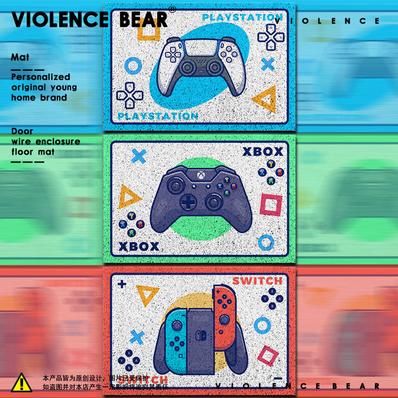 入门地垫新款2025 PS4 XBOX主机游戏手柄客厅轻奢沙发茶几毯 家用