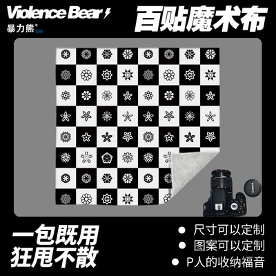 2025年新款百贴布黑白格子懒人自粘便携式化妆包大容量百贴布相机