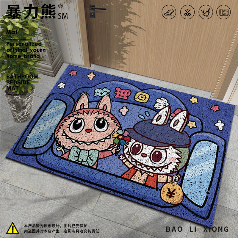 高级感入门户地垫免打理地垫耐磨防滑泡泡玛特拉布布欢迎回家
