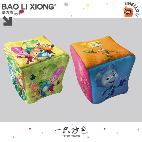 体育课用包卡通螺丝钉小诺火神哥幼儿园儿童玩具耐摔玩具新款卡通