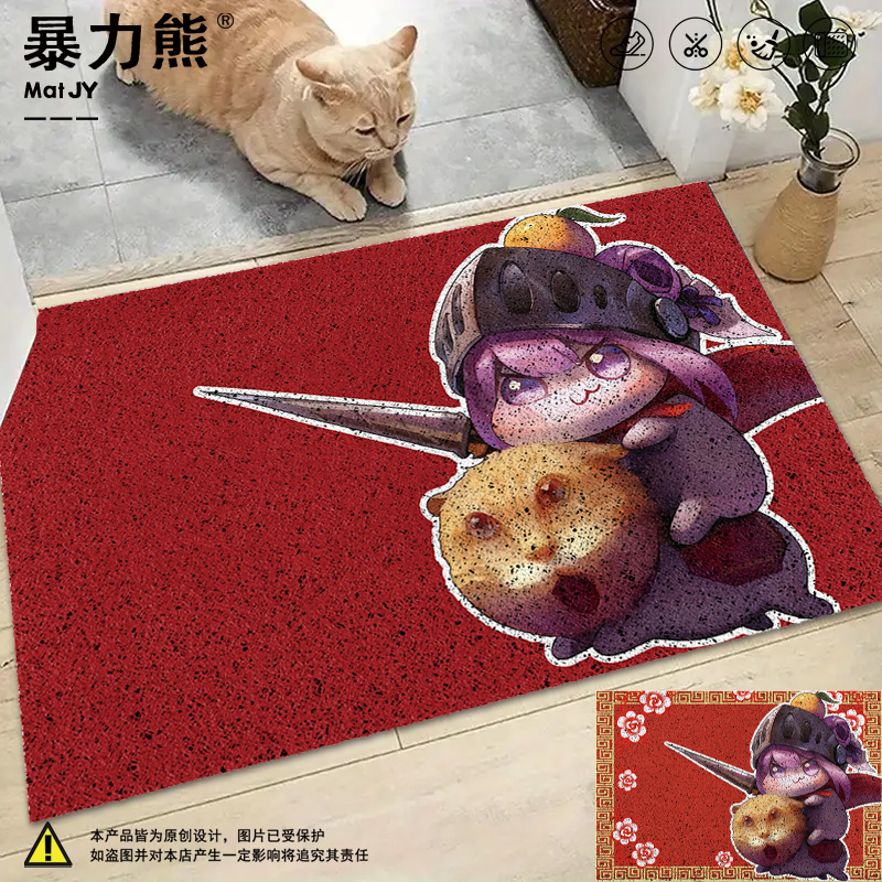 哈基米Doro堂吉诃德耄耋新款丝圈地垫耐磨加厚地垫高级感玄关垫子