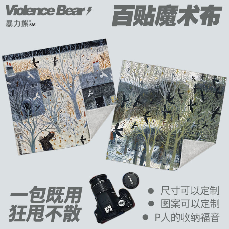 可爱洗漱包冬日文艺猫咪与人治愈温馨百贴布化妆包单反收纳布卡通