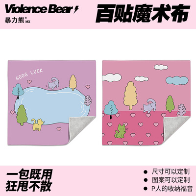 懒人相机单反内胆收纳包高颜值镜头魔术保护布猫咪粉色可爱少女