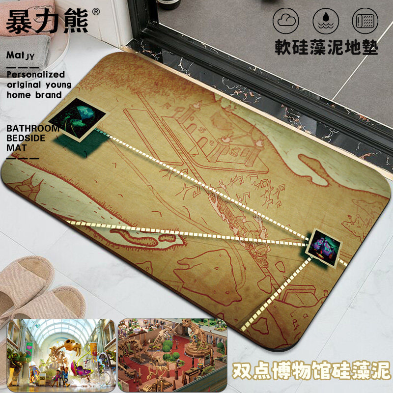 2025年新款硅藻泥地垫双点博物馆卫生间地垫防水防滑垫沐浴间地垫